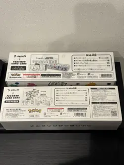 [Sealed] Yu NAGABA x Pokemon Card Game Special BOX set Japanese (No promo card) - Image 5