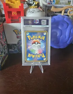 Pikachu Holo Japanese Full Art Promo SWSH Pokemon Card 001/S-P PSA 10 Gem Mint - Image 2