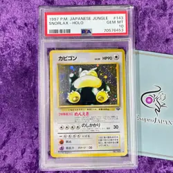 PSA 10 1997 Snorlax #143 Holo Pokemon Card Japanese Jungle Graded GEM Vintage - Image 1