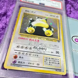 PSA 10 1997 Snorlax #143 Holo Pokemon Card Japanese Jungle Graded GEM Vintage - Image 3
