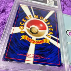 PSA 10 1997 Snorlax #143 Holo Pokemon Card Japanese Jungle Graded GEM Vintage - Image 4