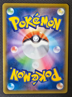 Pokemon Card - Japanese Genesect V 108/100 Fusion Arts s8 - M/NM - Image 2