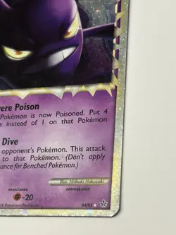 🔥Pokemon Card: Crobat PRIME HOLO 84/95 HGSS Unleashed Set ULTRA Rare! NM - Image 5
