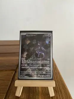 2023 Near Mint Pokemon Mewtwo AR 183/165 Art Rare 151 SV2a Japanese - Image 1