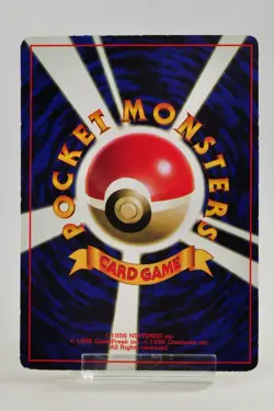 Pokemon card Erika's Bulbasaur No.001 CoroCoro Comic Promo Glossy Japanese 1998 - Image 4