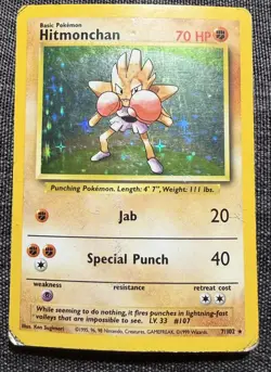 Hitmonchan 7/102 Pokemon Base Set Unlimited Holo rare TCG (HP) - Image 4