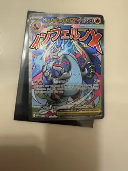 2025 Pokemon MEGA CHARIZARD X EX 023 Black Star Promos Mega Evolution UPC ENG - Image 1