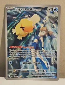 Psykokwak d'Ondine 193/182 carte Pokemon AR Rivalites Destinees EV10 - FR - NEUF - Image 1