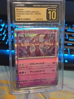 💎🔥 Mewtwo 150/165 Certified Pristine 10 Pokemon 151 Holo Banger Card Graded ✨ - Image 1