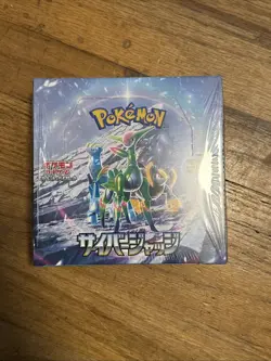 Pokemon Cyber Judge sv5M Booster Box Japanese Sealed US Seller - Image 1