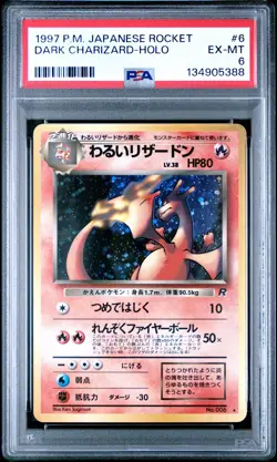 1997 POKEMON JPN ROCKET #6 DARK CHARIZARD-HOLO PSA 6 - Image 1