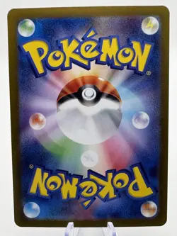 Pokemon TCG Cresselia Illustration Rare Card 071/064 SV Shrouded Fable NM - Image 2