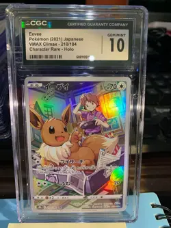 CGC 10 Eevee 210/184 CHR Character Rare VMAX Climax s8b Pokemon Card - Image 1
