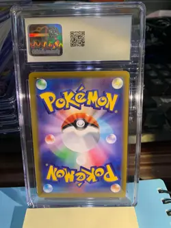 CGC 10 Eevee 210/184 CHR Character Rare VMAX Climax s8b Pokemon Card - Image 2
