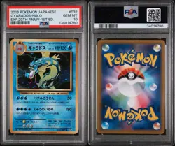 Gyarados - 20th Anniversary #032 1st Ed. Japanese Pokemon Card - PSA 10 - Image 3