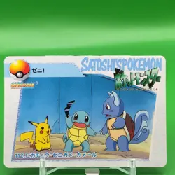Squirtle Bandai Pokemon Card Game Japanese Japan Nintendo Anime Collection F/S a - Image 1