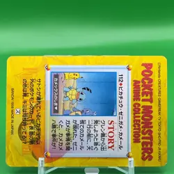 Squirtle Bandai Pokemon Card Game Japanese Japan Nintendo Anime Collection F/S a - Image 4