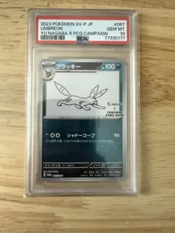 Umbreon - 067/SV-P 067/SV-P Sv-P Promotional Cards Holo (Japanese) PSA 10 - Image 1