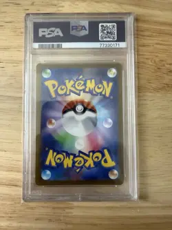 Umbreon - 067/SV-P 067/SV-P Sv-P Promotional Cards Holo (Japanese) PSA 10 - Image 2