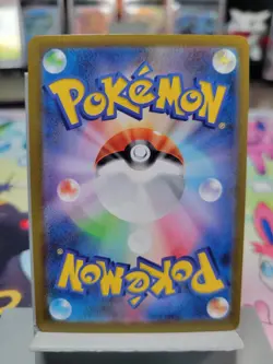 Vanilluxe AR White Flare Pokemon Card 110/086 SV11W Japanese Scarlet & Violet - Image 2