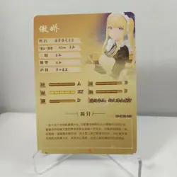 Winry Rockbell Goddess Story Waifu Anime Trading Card SR - Image 2