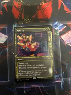 Split Up (Showcase) Duskmourn: House of Horror Regular - Image 1