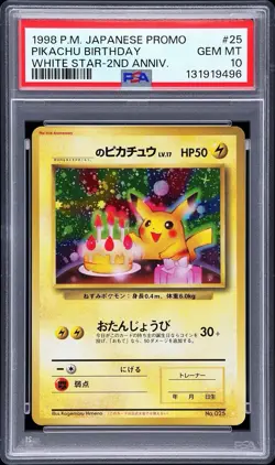 1998 Pokemon Japanese Promo Pikachu Birthday White Star 2nd Anniversary PSA 10 - Image 1