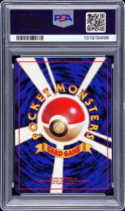 1998 Pokemon Japanese Promo Pikachu Birthday White Star 2nd Anniversary PSA 10 - Image 2