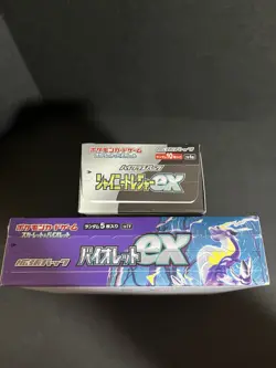 【PRESALE】Pokemon Shiny treasure ex & biolet ex booster box Sealed w/o shrink JP - Image 2