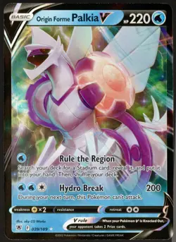 Pokemon TCG - Origin Forme Palkia V - 039/189 - Astral Radiance - Ultra Rare - Image 1