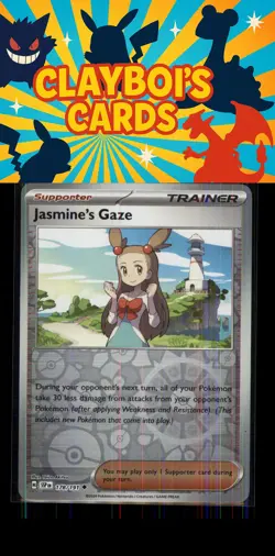 Jasmine's Gaze 178/191 Reverse Holo SV08: Surging Sparks Pokemon TCG NM+ - Image 1