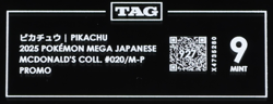 2025 Pokemon Mega Japanese McDonald's Collection Promo Pikachu TAG 9 (927) - Image 3