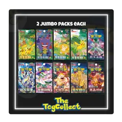 Pokemon TCG Exclusive Chinese Journey Path Gift Box Sealed 151C [USA SHIPPED] - Image 2