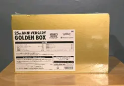 Pokemon Center Japanese Exclusive 25th Anniversary Golden Box New/Factory Sealed - Image 2