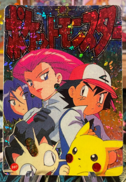 ⚡Pikachu Ash Team Rocket 107⚡Vintage Vending Sticker! Pokemon Read Description⚡ - Image 1