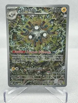 Magneton - 159 (Pokemon Center Exclusive) 159 Sv: Scarlet & Violet Promo... - Image 1