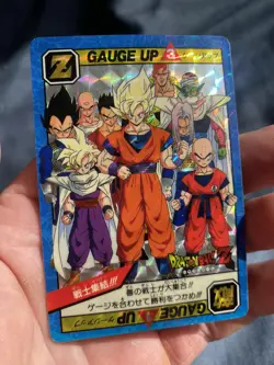 🇯🇵 Carte Super Battle 1993 Prism 193 B Card part 5 Dragon Ball Dbz RARE - Image 3