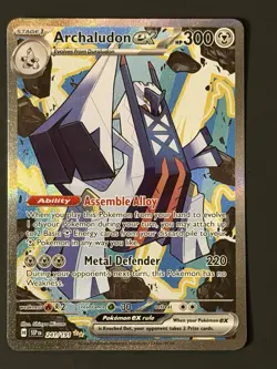 Pokemon Card TCG - Archaludon EX 241/191 - Surging Sparks - SIR - LP - Image 1