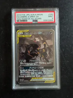 Pokemon Umbreon & Darkrai GX Full Art Tag Team Card 182/173 PSA 9 Mint - Image 1