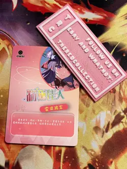 Goddess Story Pink Beauties - SSR-016 - Raiden - Genshin - Sexy Waifu Card - Image 2