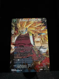 SS Cumber Assailant’s Fury Dragon Ball Super Critical Blow BT22-127 TCG Card SPR - Image 2