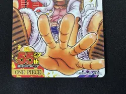 Luffy Nika One Piece JUMP Limited 55th Anniversary Collection Card Set of 4 - Image 4
