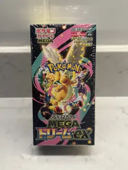 Pokemon Card Mega Dream ex Booster Box Japanese SEALED New Set - UK seller - Image 1