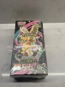 Pokemon Card Mega Dream ex Booster Box Japanese SEALED New Set - UK seller - Image 3