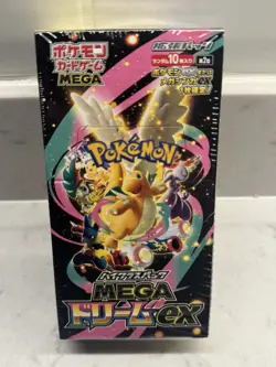 Pokemon Card Mega Dream ex Booster Box Japanese SEALED New Set - UK seller - Image 4