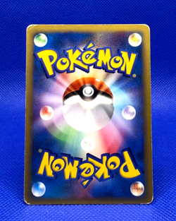 Pokemon Card 2001 Clair's Dragonite 049/141 Vs-Series 1st Edition Vood Japanese - Image 2