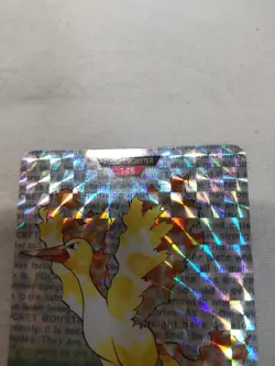 [LP+] Moltres No.146 Japanese Carddass Green Bandai Prism Pokemon Card 7755 - Image 2