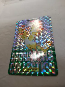 [LP+] Moltres No.146 Japanese Carddass Green Bandai Prism Pokemon Card 7755 - Image 4