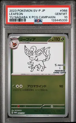 2023 POKEMON JPN SV-P PROMO #068 LEAFEON PSA 10 - Image 1