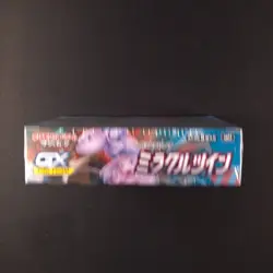 Miracle Twins Booster Box - Japanese - Pokemon Sealed - Image 4